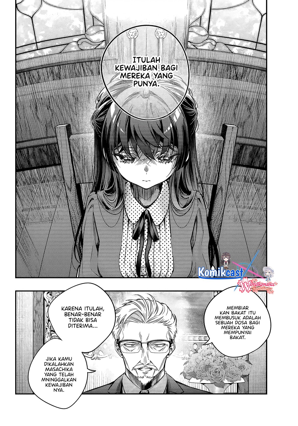 Tokidoki Bosotto Roshiago de Dereru Tonari no Alya-san chapter 68 halaman 5