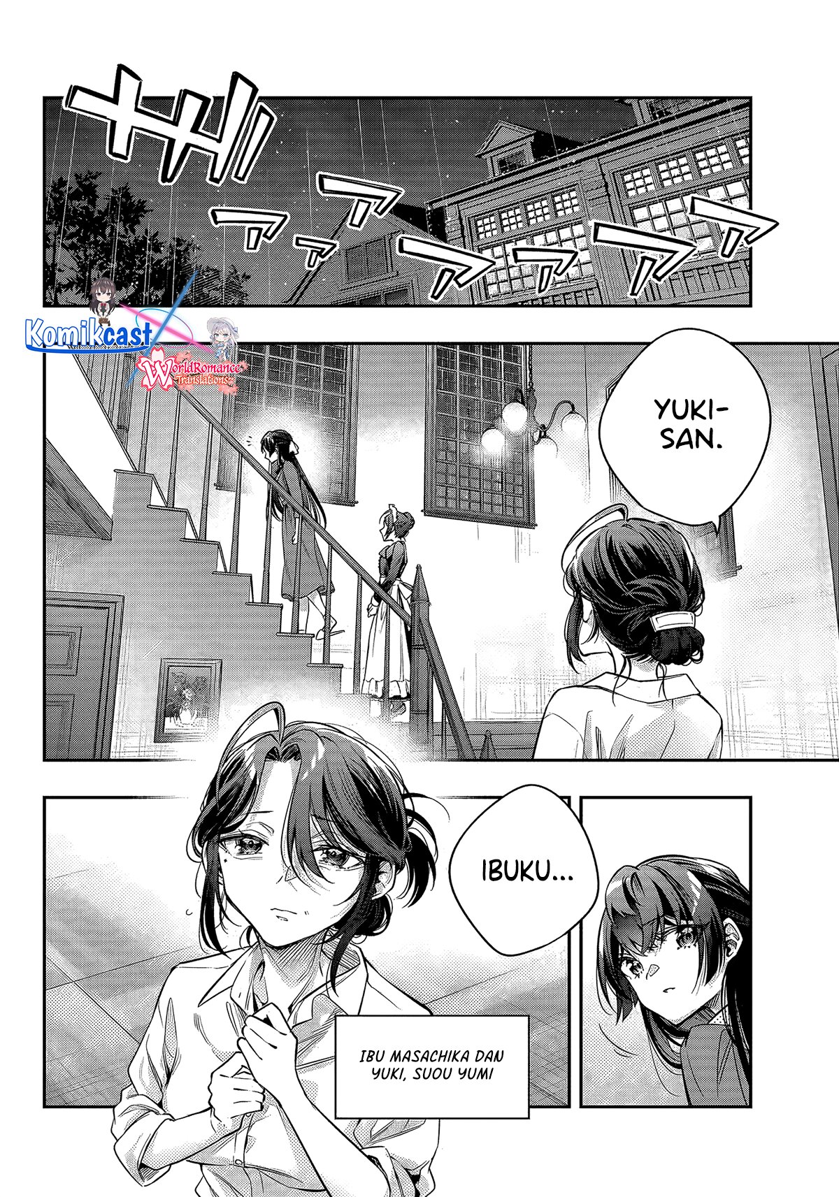 Tokidoki Bosotto Roshiago de Dereru Tonari no Alya-san chapter 68 halaman 7