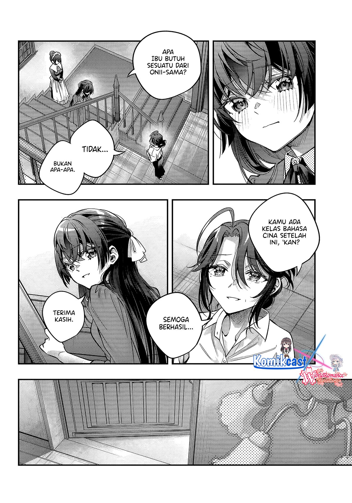 Tokidoki Bosotto Roshiago de Dereru Tonari no Alya-san chapter 68 halaman 9