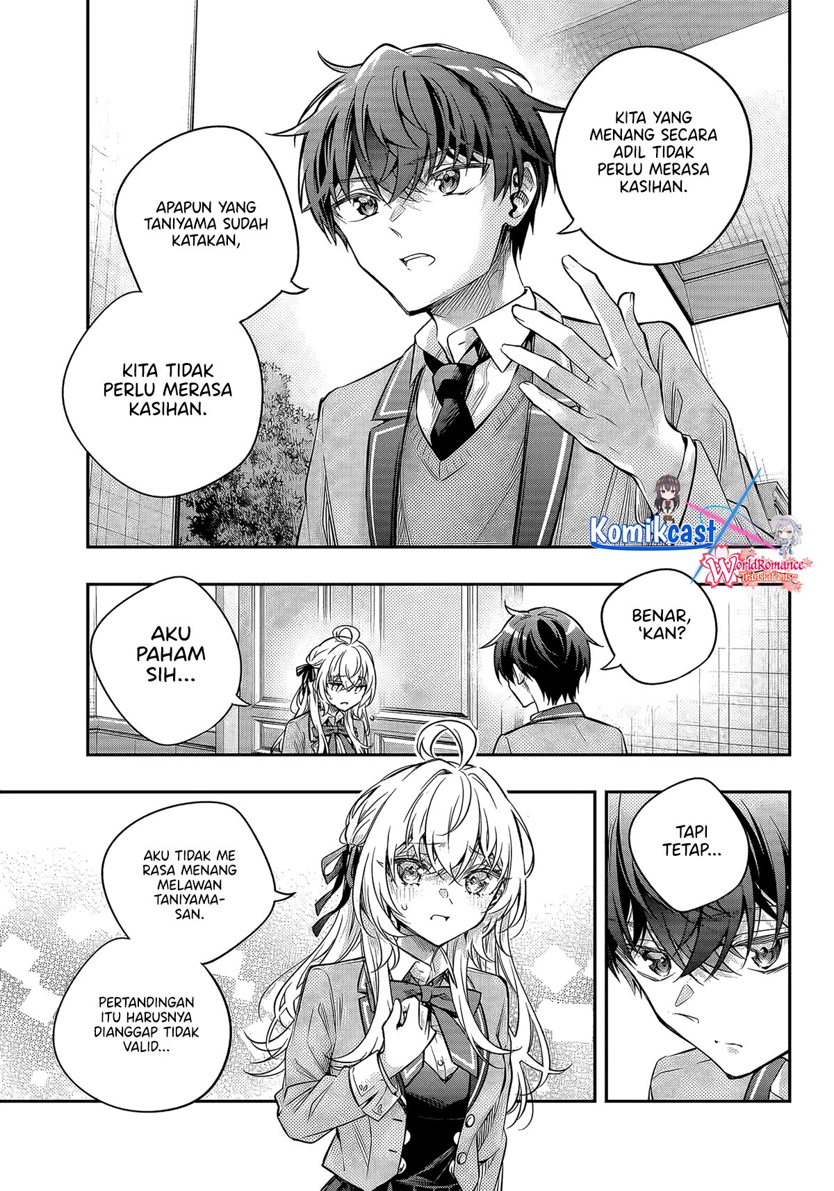 Tokidoki Bosotto Roshiago de Dereru Tonari no Alya-san chapter 70 halaman 12