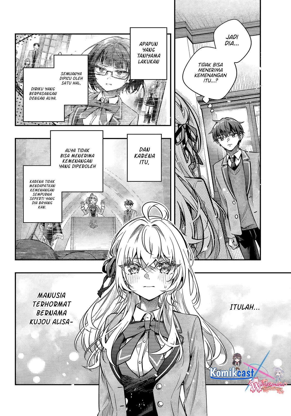 Tokidoki Bosotto Roshiago de Dereru Tonari no Alya-san chapter 70 halaman 13