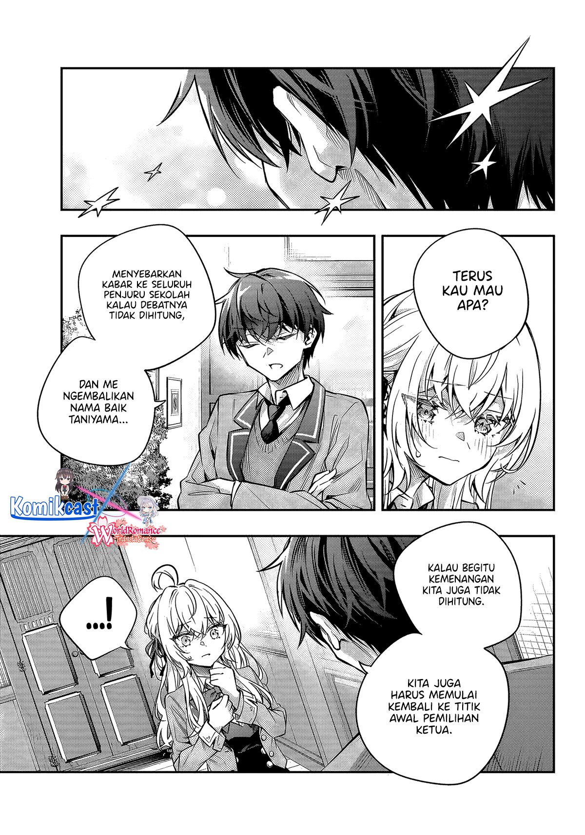 Tokidoki Bosotto Roshiago de Dereru Tonari no Alya-san chapter 70 halaman 14