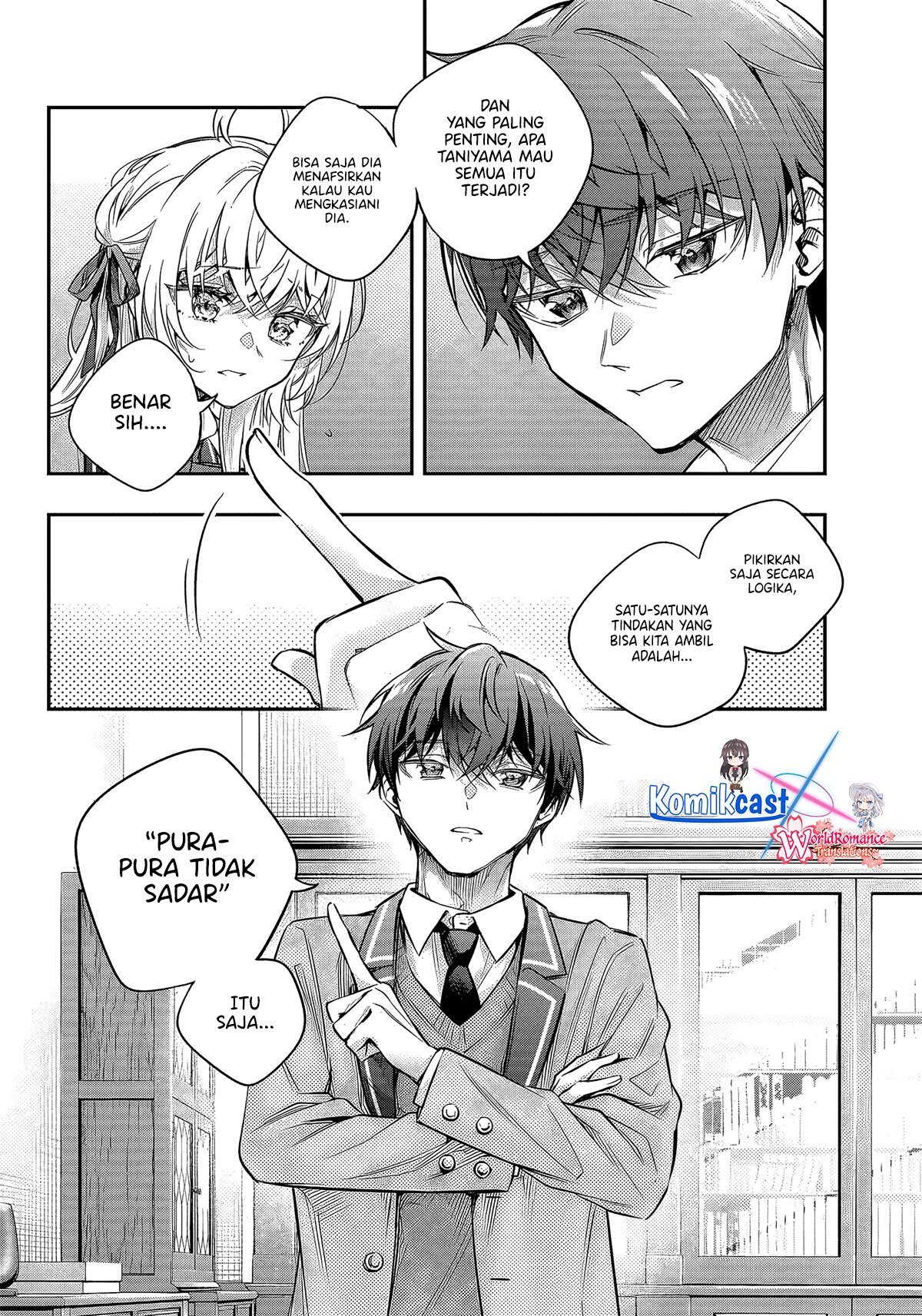 Tokidoki Bosotto Roshiago de Dereru Tonari no Alya-san chapter 70 halaman 15