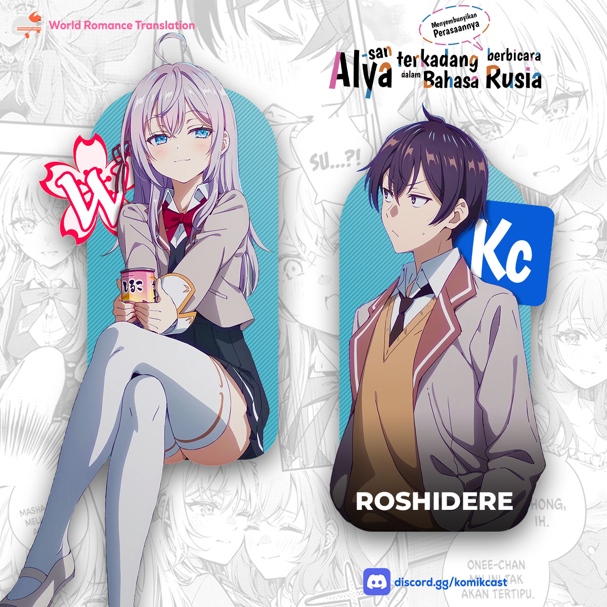 Tokidoki Bosotto Roshiago de Dereru Tonari no Alya-san chapter 70 halaman 18