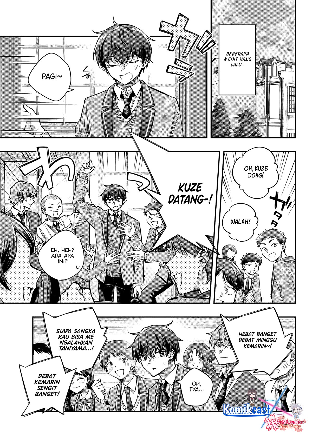 Tokidoki Bosotto Roshiago de Dereru Tonari no Alya-san chapter 70 halaman 4