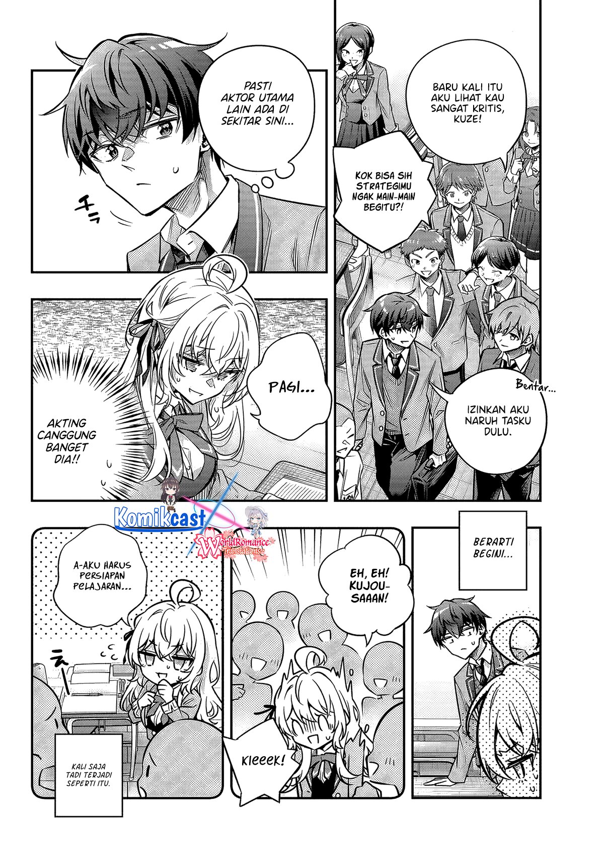 Tokidoki Bosotto Roshiago de Dereru Tonari no Alya-san chapter 70 halaman 5