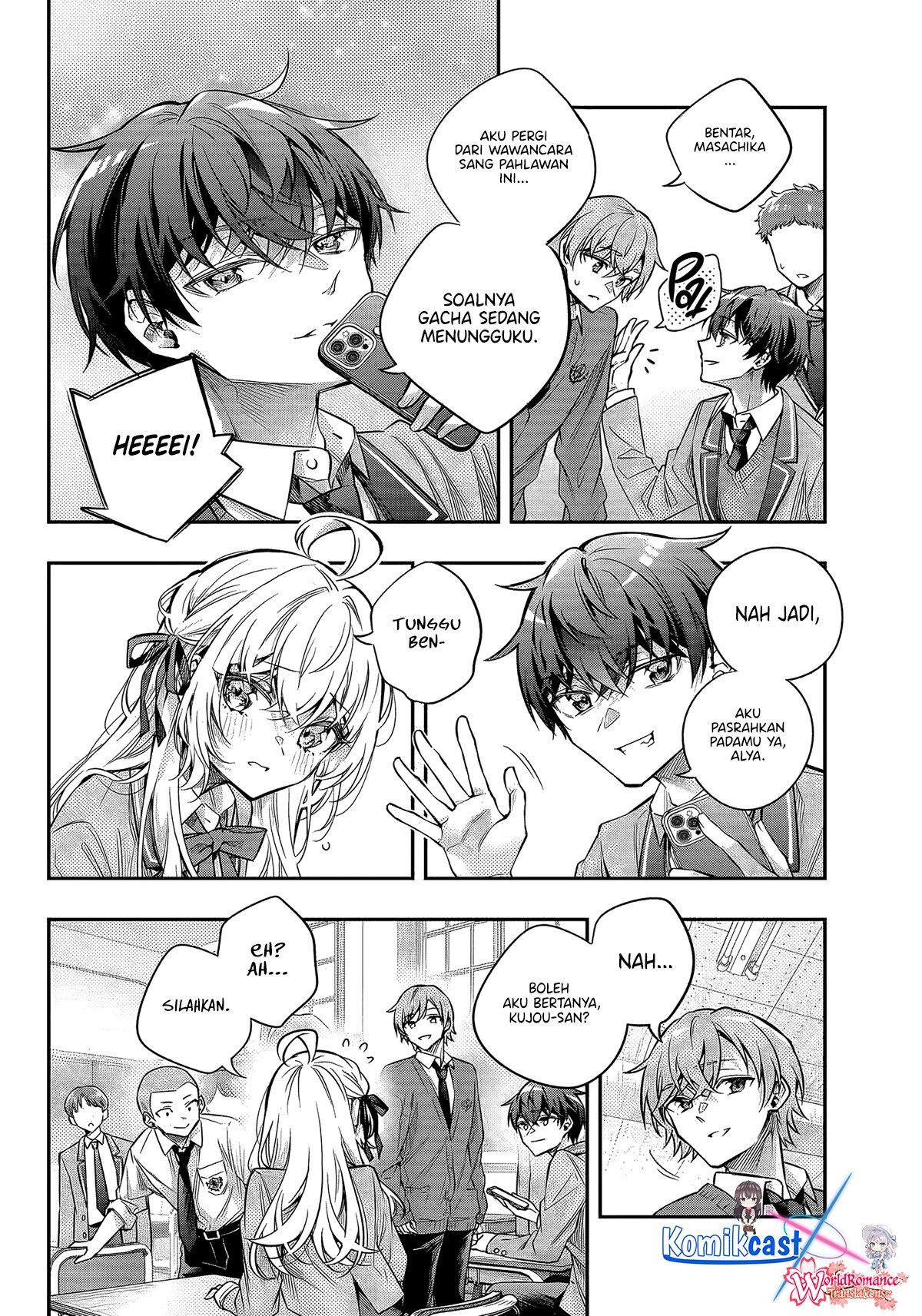 Tokidoki Bosotto Roshiago de Dereru Tonari no Alya-san chapter 70 halaman 7