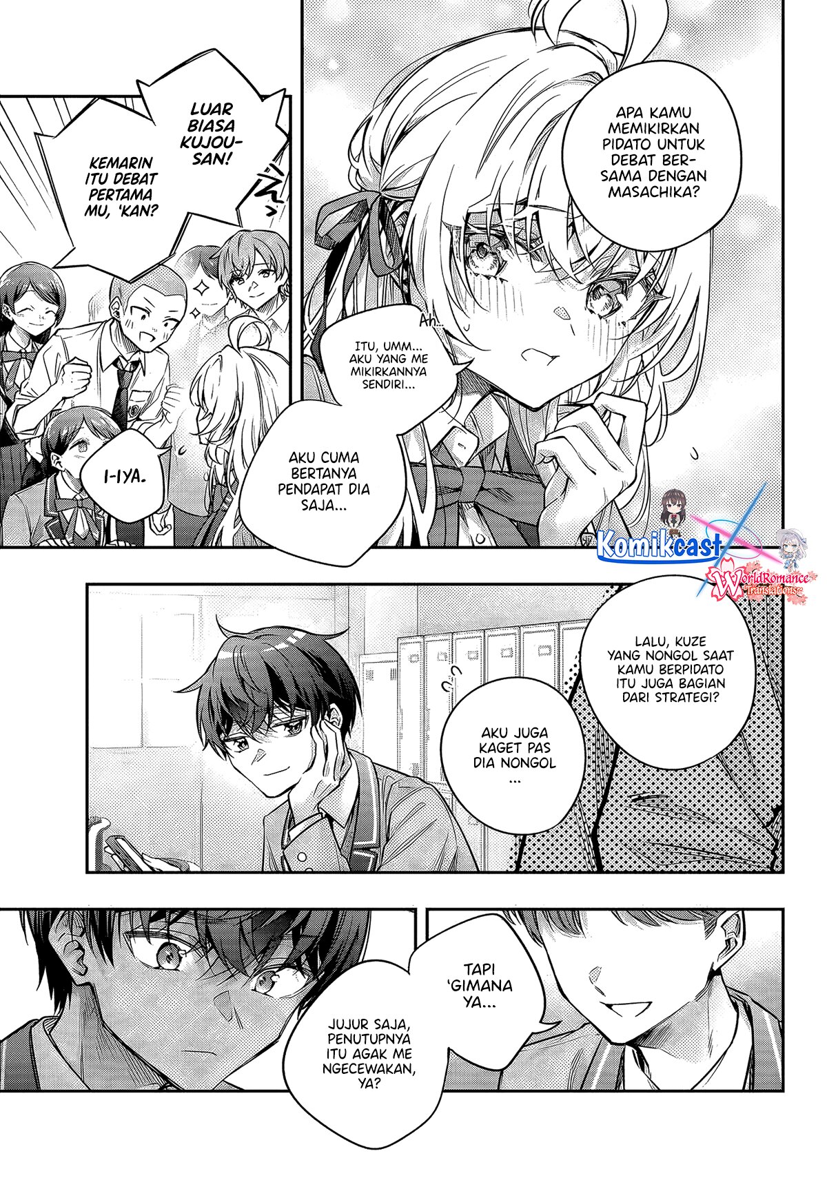 Tokidoki Bosotto Roshiago de Dereru Tonari no Alya-san chapter 70 halaman 8