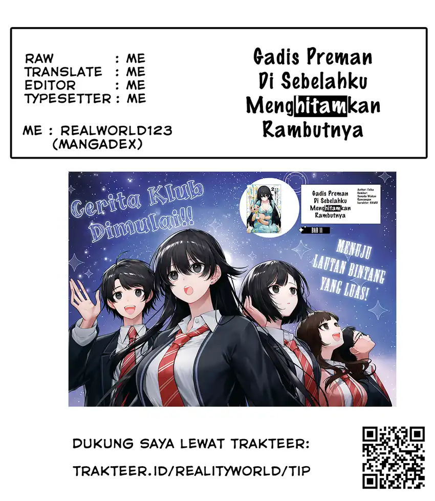 Tonari no Seki no Yankee Shimizu-san ga Kami o Kuroku Sometekita chapter 14 halaman 32