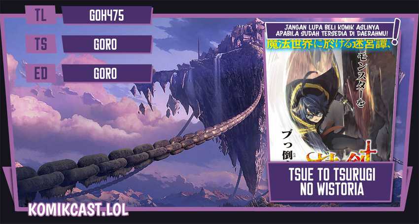 Komik Tsue to Tsurugi no Wistoria Chapter 33 Bahasa Indonesia - Komikmama