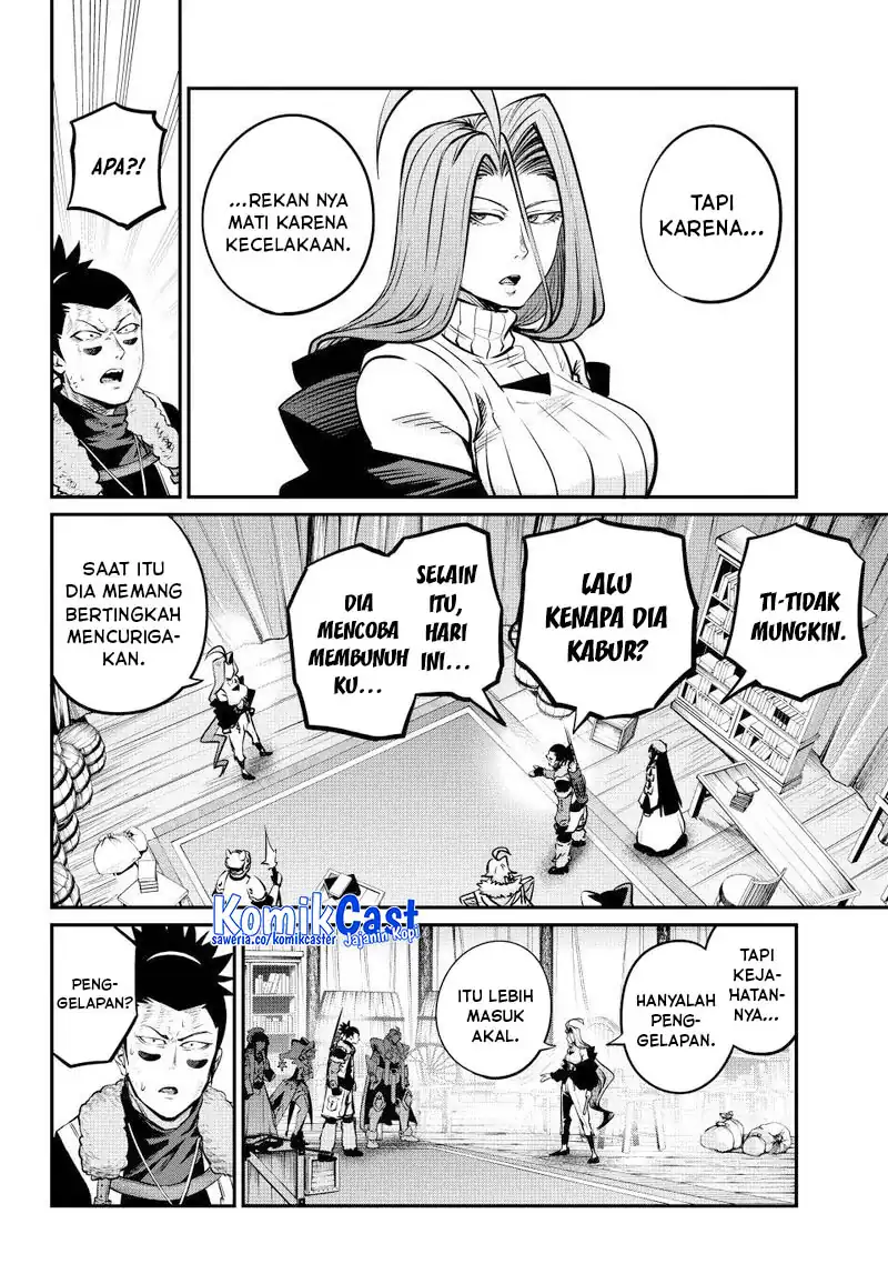 Tsuihou Sareta Tenshou Juu Kishi ha Gemu chishiki de Musou Suru chapter 151 halaman 11
