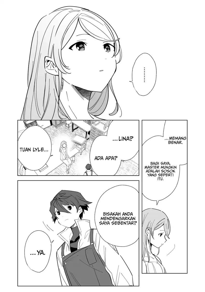 Tsuihousareta Moto Zatsuyou-gakari, Kikakugai no Gijutsu de chapter 8 halaman 11