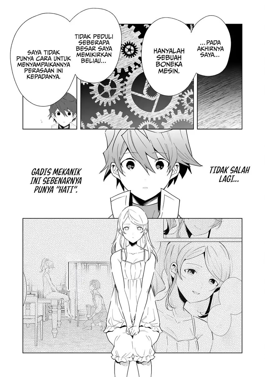 Tsuihousareta Moto Zatsuyou-gakari, Kikakugai no Gijutsu de chapter 8 halaman 14
