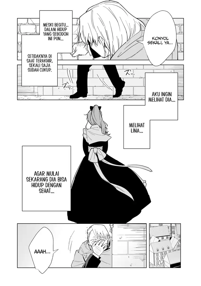 Tsuihousareta Moto Zatsuyou-gakari, Kikakugai no Gijutsu de chapter 8 halaman 20