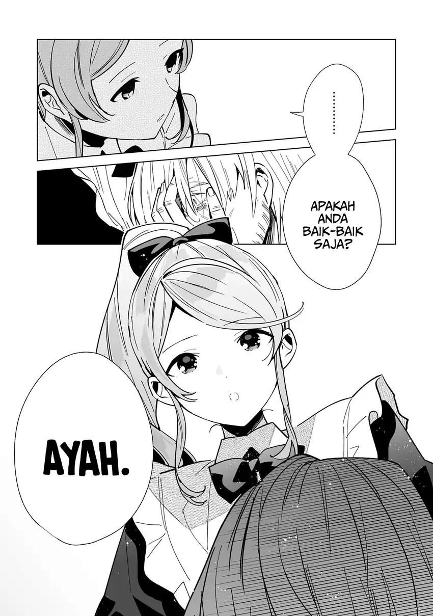 Tsuihousareta Moto Zatsuyou-gakari, Kikakugai no Gijutsu de chapter 8 halaman 22