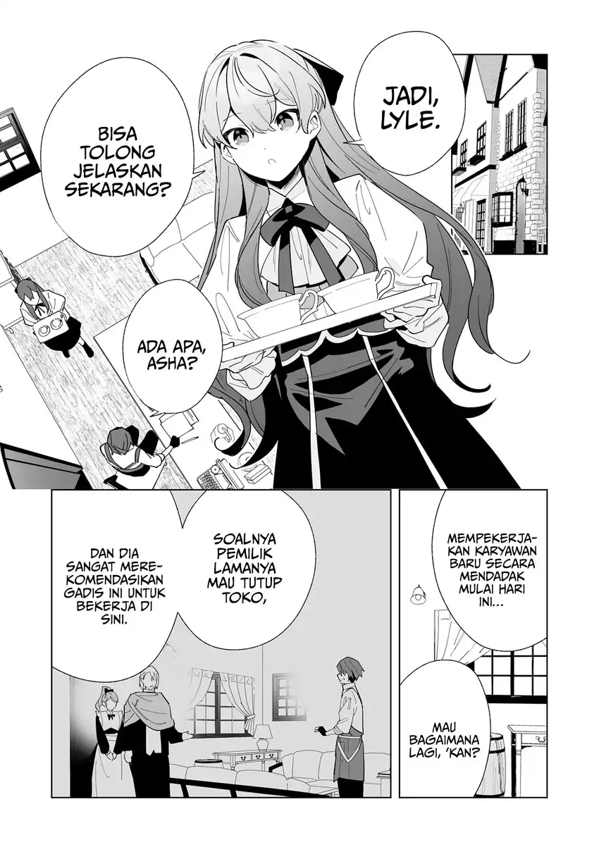 Tsuihousareta Moto Zatsuyou-gakari, Kikakugai no Gijutsu de chapter 8 halaman 24