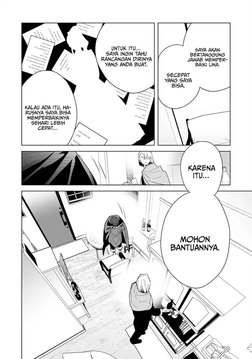 Tsuihousareta Moto Zatsuyou-gakari, Kikakugai no Gijutsu de chapter 8 halaman 5