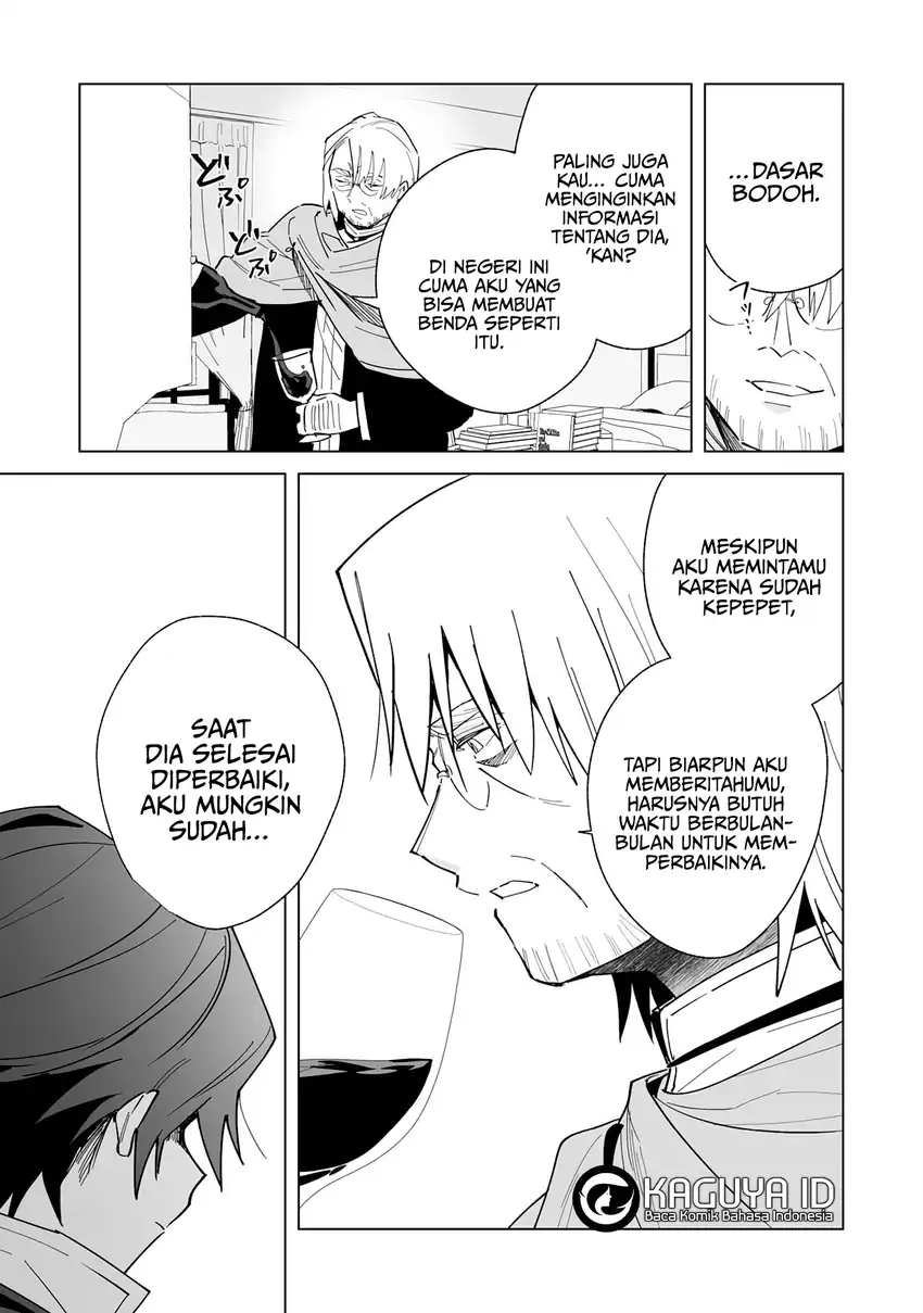 Tsuihousareta Moto Zatsuyou-gakari, Kikakugai no Gijutsu de chapter 8 halaman 6