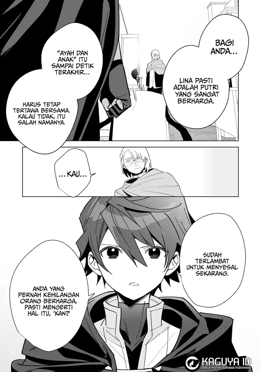 Tsuihousareta Moto Zatsuyou-gakari, Kikakugai no Gijutsu de chapter 8 halaman 8