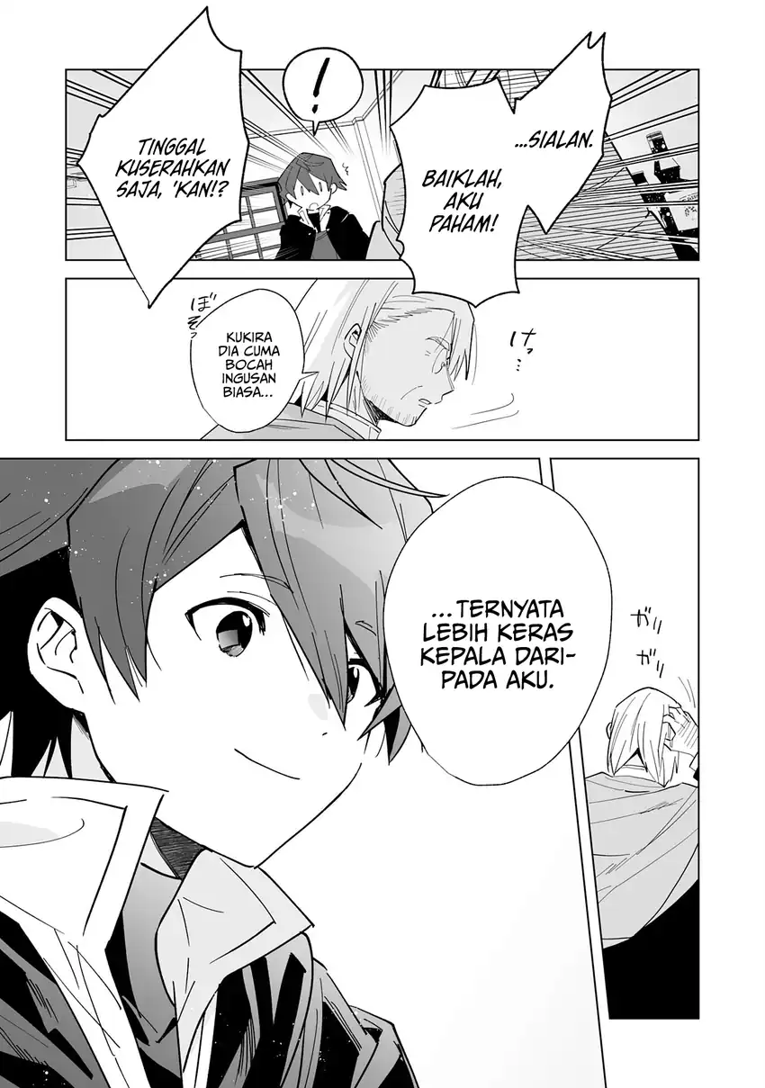 Tsuihousareta Moto Zatsuyou-gakari, Kikakugai no Gijutsu de chapter 8 halaman 9