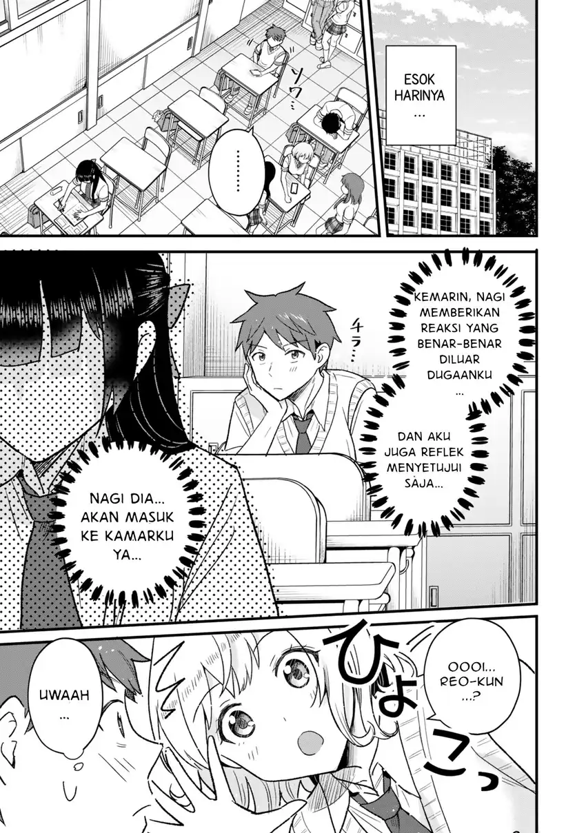 Uchi no Seiso-kei Iinchou ga Katsute Chuunibyou Idol Datta Koto wo Ore Dake ga Shitteiru chapter 8.1 halaman 12