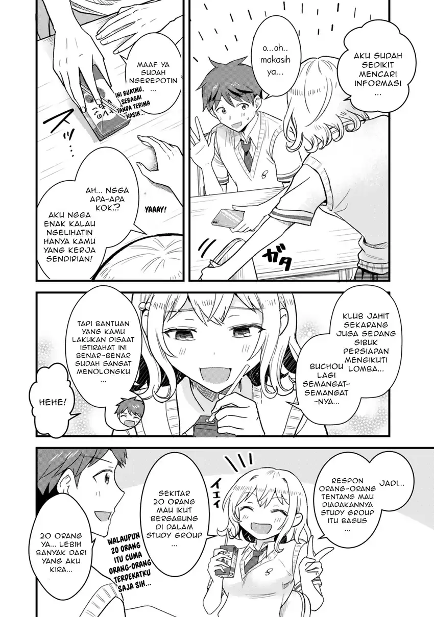 Uchi no Seiso-kei Iinchou ga Katsute Chuunibyou Idol Datta Koto wo Ore Dake ga Shitteiru chapter 8.1 halaman 13