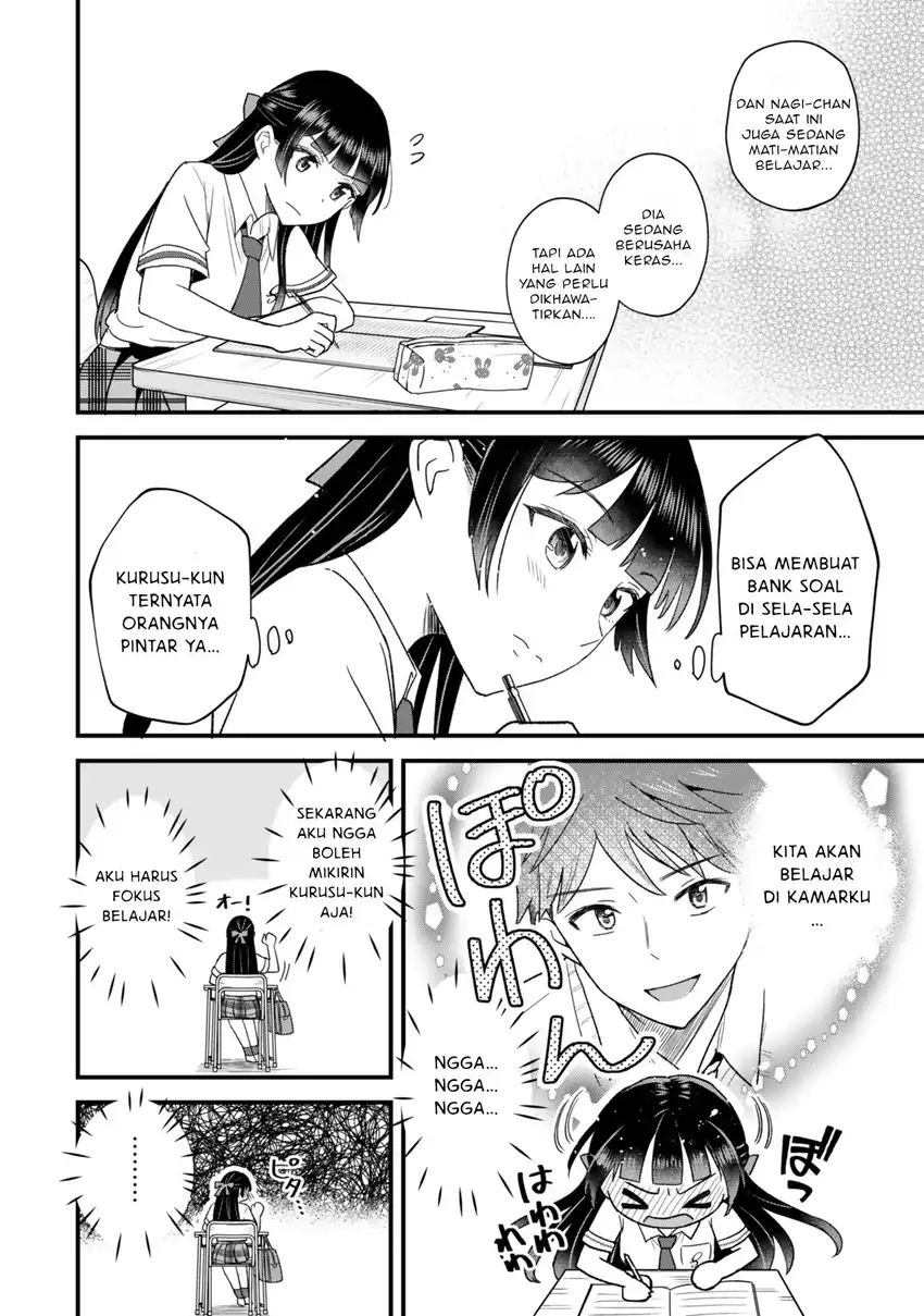 Uchi no Seiso-kei Iinchou ga Katsute Chuunibyou Idol Datta Koto wo Ore Dake ga Shitteiru chapter 8.1 halaman 15