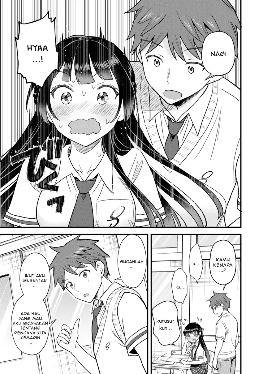 Uchi no Seiso-kei Iinchou ga Katsute Chuunibyou Idol Datta Koto wo Ore Dake ga Shitteiru chapter 8.1 halaman 16