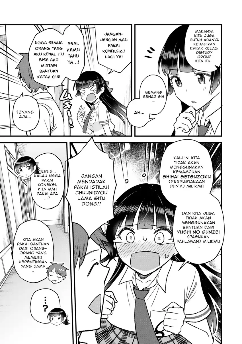 Uchi no Seiso-kei Iinchou ga Katsute Chuunibyou Idol Datta Koto wo Ore Dake ga Shitteiru chapter 8.1 halaman 18