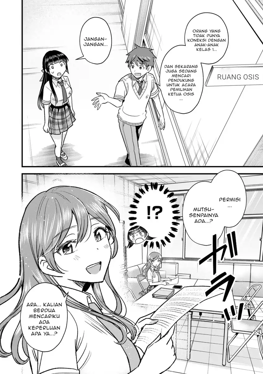 Uchi no Seiso-kei Iinchou ga Katsute Chuunibyou Idol Datta Koto wo Ore Dake ga Shitteiru chapter 8.1 halaman 19