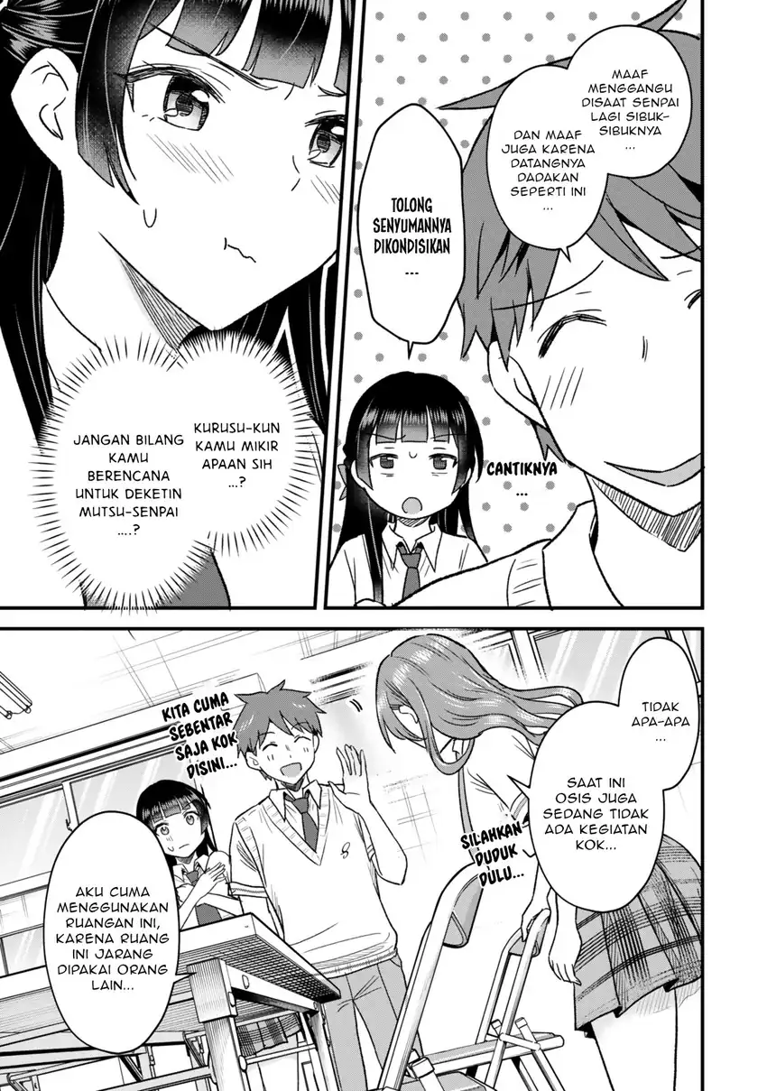 Uchi no Seiso-kei Iinchou ga Katsute Chuunibyou Idol Datta Koto wo Ore Dake ga Shitteiru chapter 8.1 halaman 20