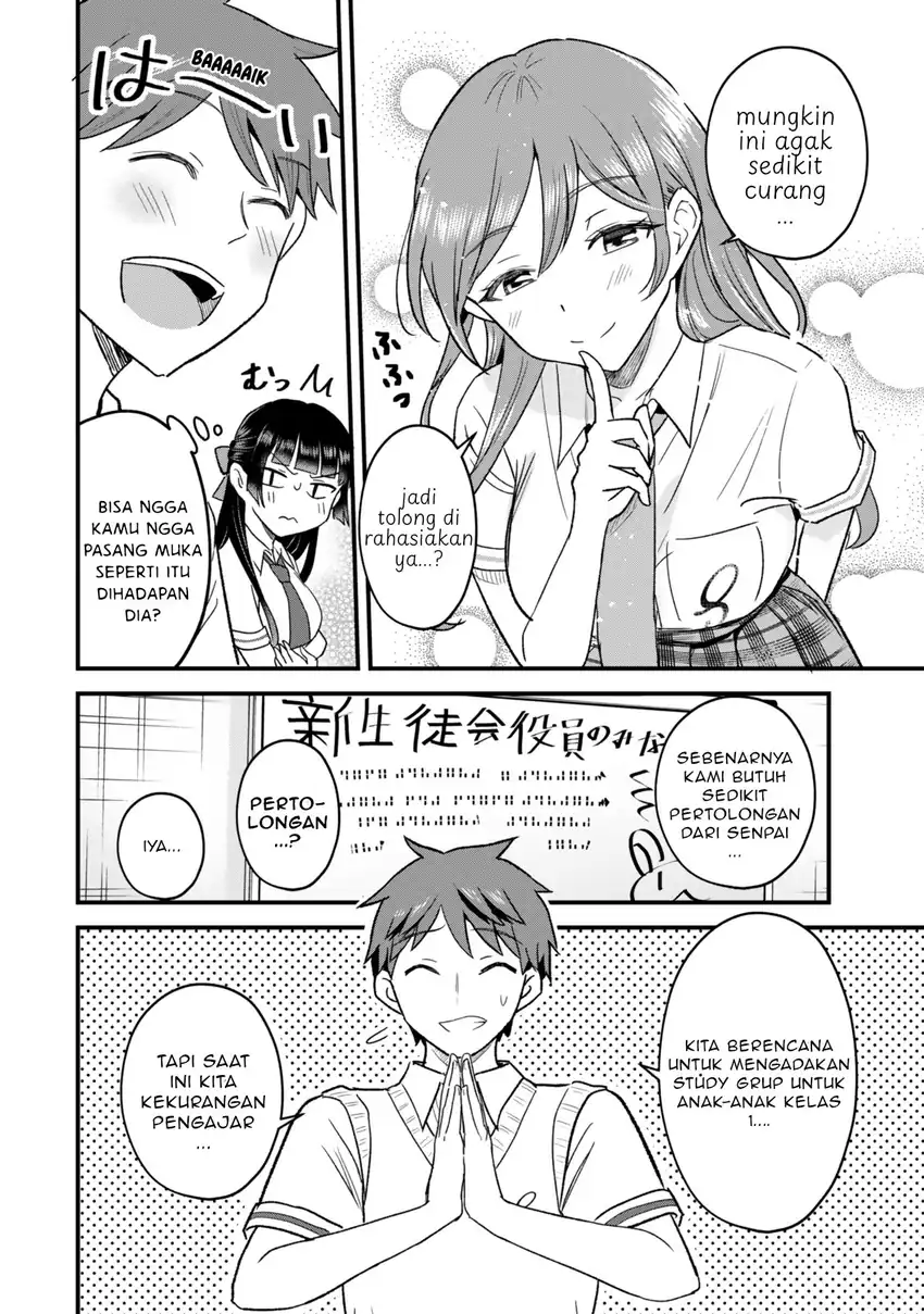 Uchi no Seiso-kei Iinchou ga Katsute Chuunibyou Idol Datta Koto wo Ore Dake ga Shitteiru chapter 8.1 halaman 21