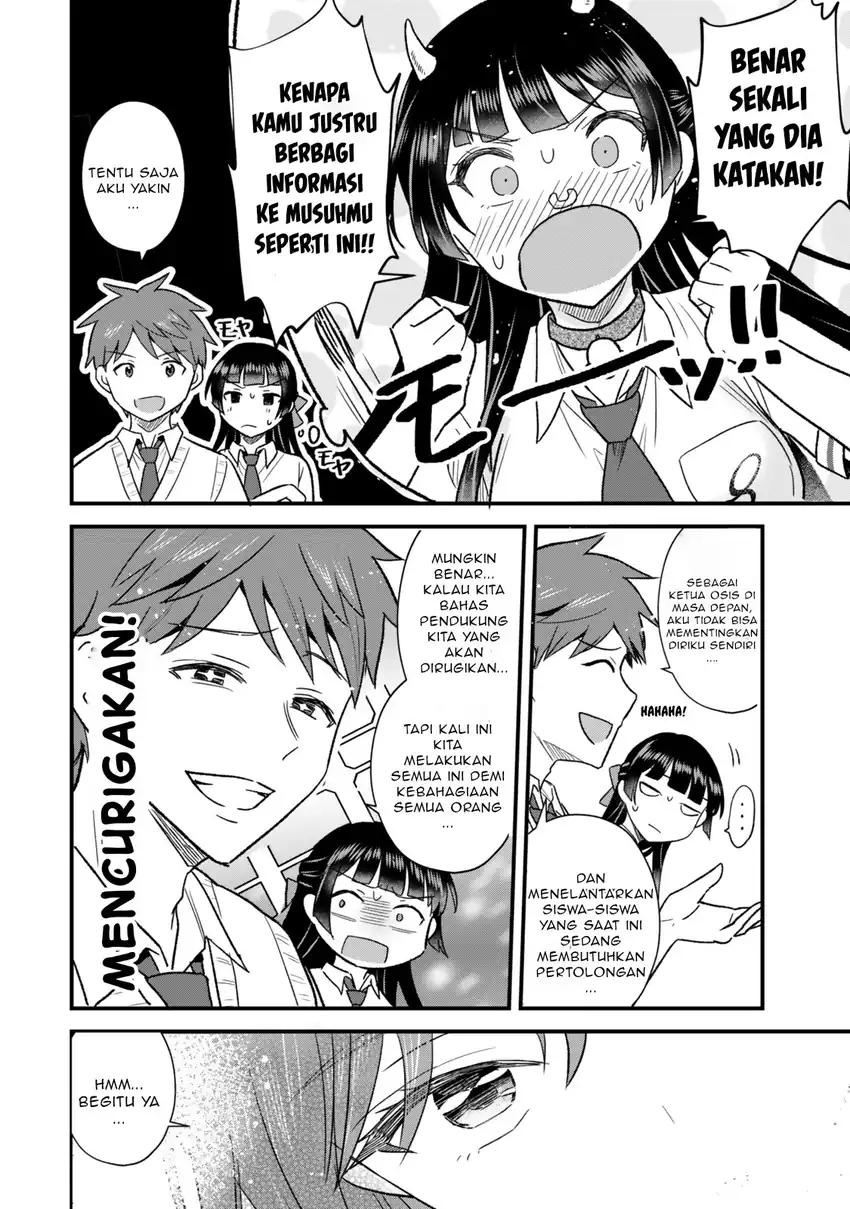 Uchi no Seiso-kei Iinchou ga Katsute Chuunibyou Idol Datta Koto wo Ore Dake ga Shitteiru chapter 8.1 halaman 23