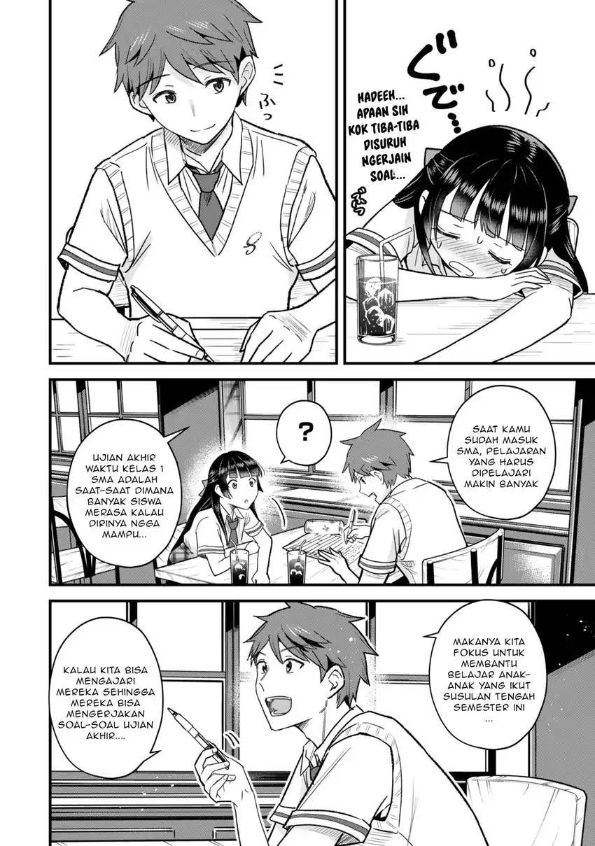 Uchi no Seiso-kei Iinchou ga Katsute Chuunibyou Idol Datta Koto wo Ore Dake ga Shitteiru chapter 8.1 halaman 5