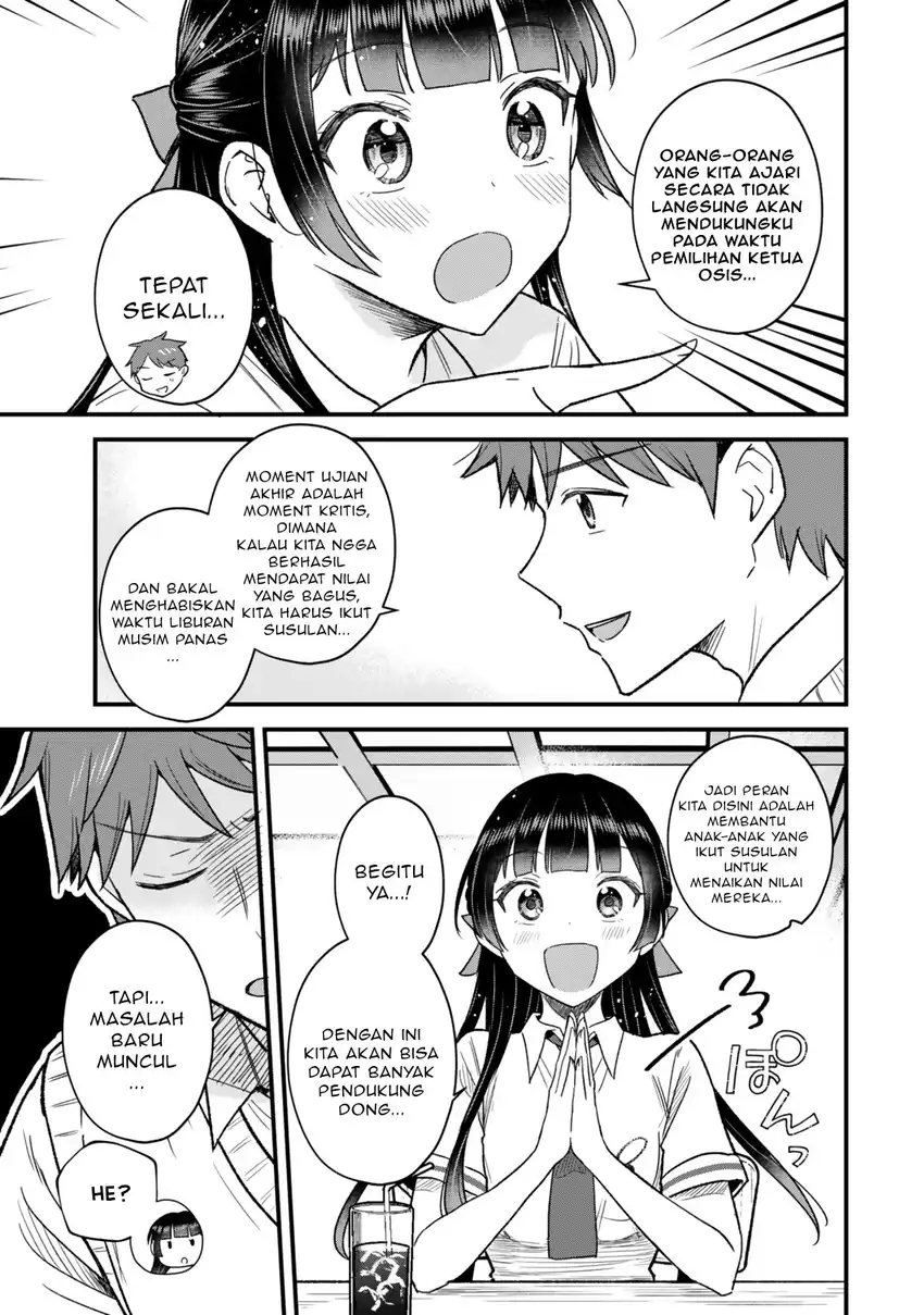 Uchi no Seiso-kei Iinchou ga Katsute Chuunibyou Idol Datta Koto wo Ore Dake ga Shitteiru chapter 8.1 halaman 6