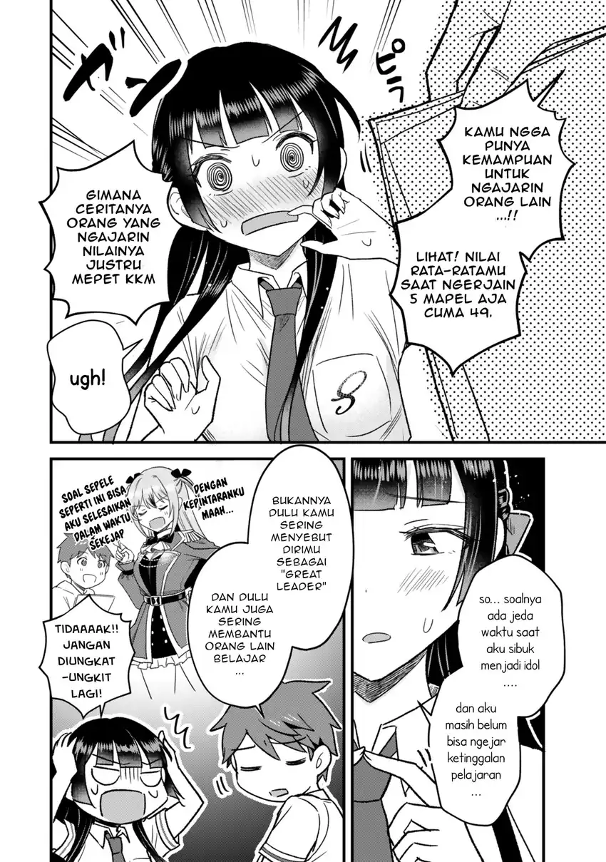 Uchi no Seiso-kei Iinchou ga Katsute Chuunibyou Idol Datta Koto wo Ore Dake ga Shitteiru chapter 8.1 halaman 7