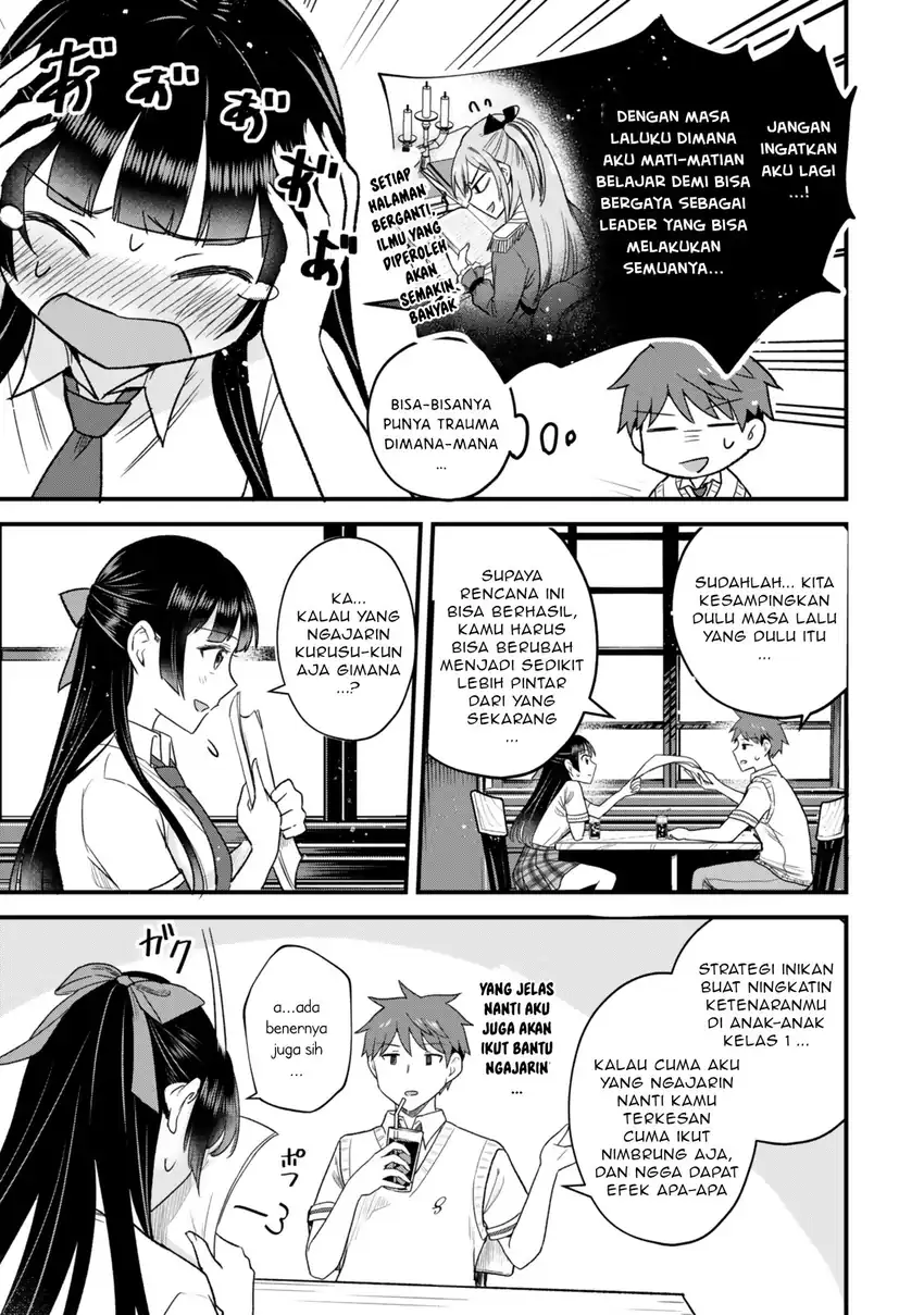 Uchi no Seiso-kei Iinchou ga Katsute Chuunibyou Idol Datta Koto wo Ore Dake ga Shitteiru chapter 8.1 halaman 8
