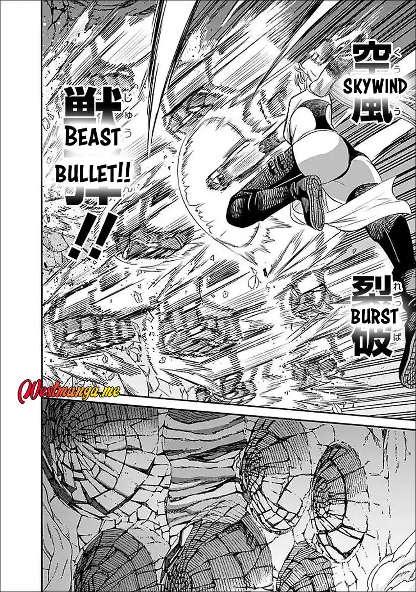Uragirareta S Rank Boukensha no Ore wa, Aisuru Dorei no Kanojora to Tomoni Dorei dake no Harem Guild o Tsukuru chapter 127 halaman 10