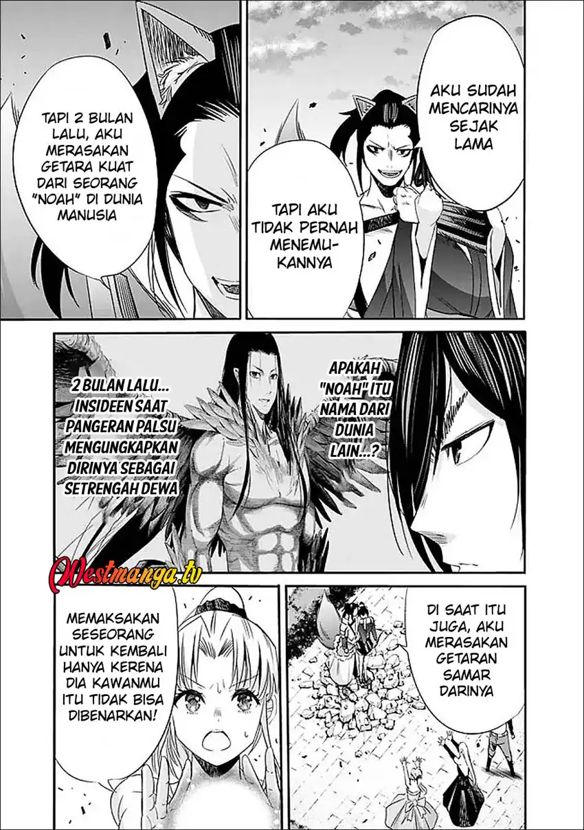 Uragirareta S Rank Boukensha no Ore wa, Aisuru Dorei no Kanojora to Tomoni Dorei dake no Harem Guild o Tsukuru chapter 131 halaman 7