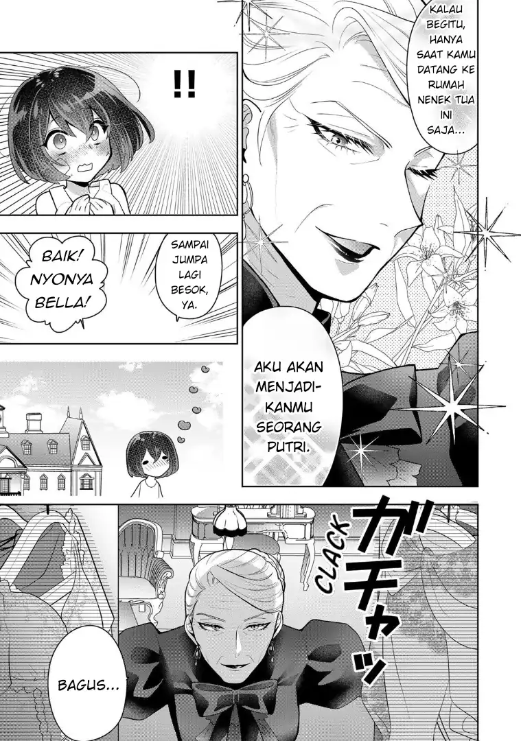 Uruwashi Babaa wa Mago ga Hoshii! chapter 1 halaman 13