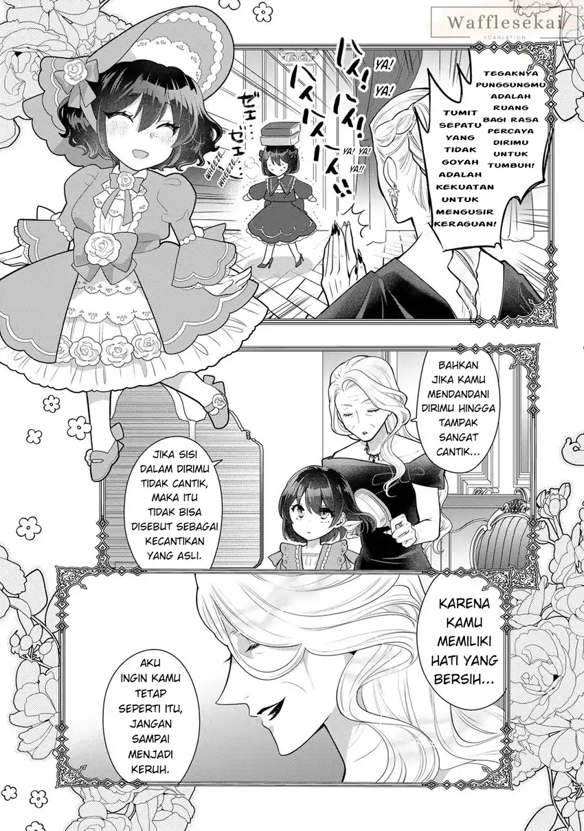 Uruwashi Babaa wa Mago ga Hoshii! chapter 1 halaman 15