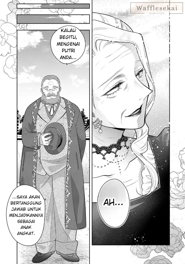Uruwashi Babaa wa Mago ga Hoshii! chapter 1 halaman 21