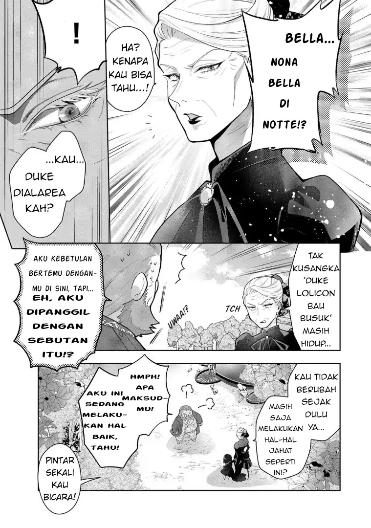 Uruwashi Babaa wa Mago ga Hoshii! chapter 1 halaman 25