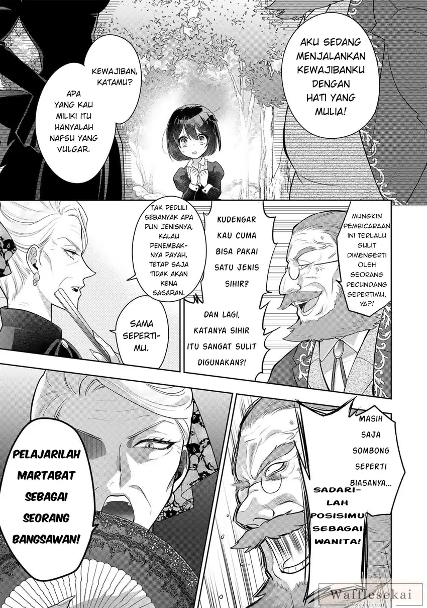 Uruwashi Babaa wa Mago ga Hoshii! chapter 1 halaman 27