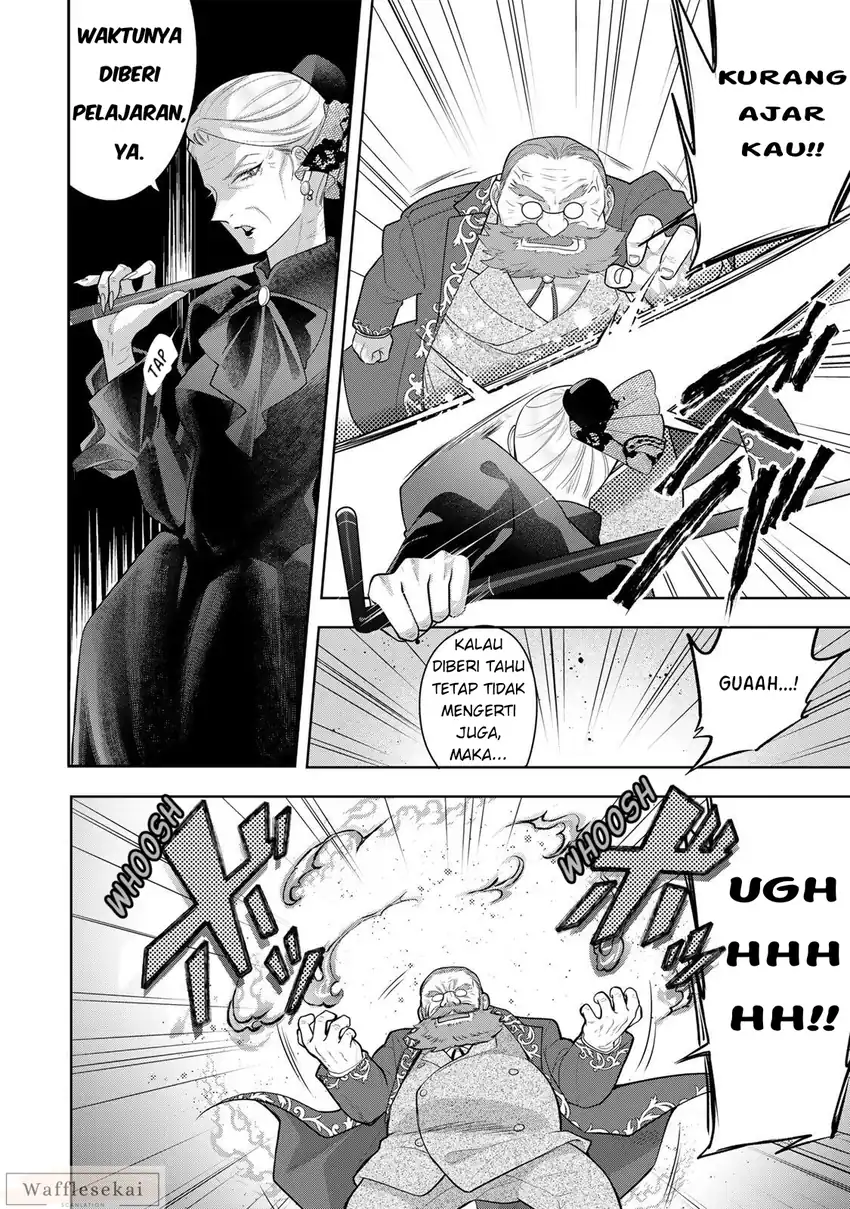 Uruwashi Babaa wa Mago ga Hoshii! chapter 1 halaman 28