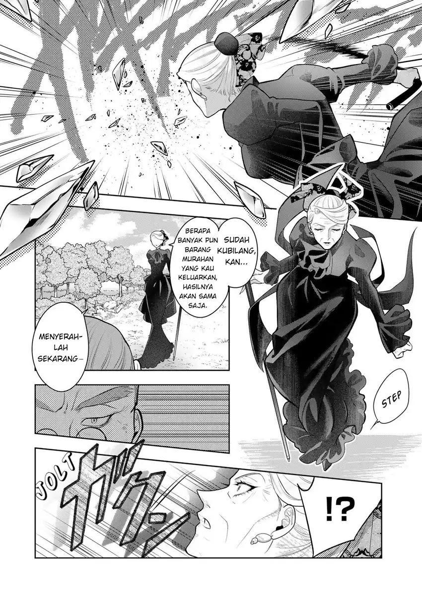 Uruwashi Babaa wa Mago ga Hoshii! chapter 1 halaman 30