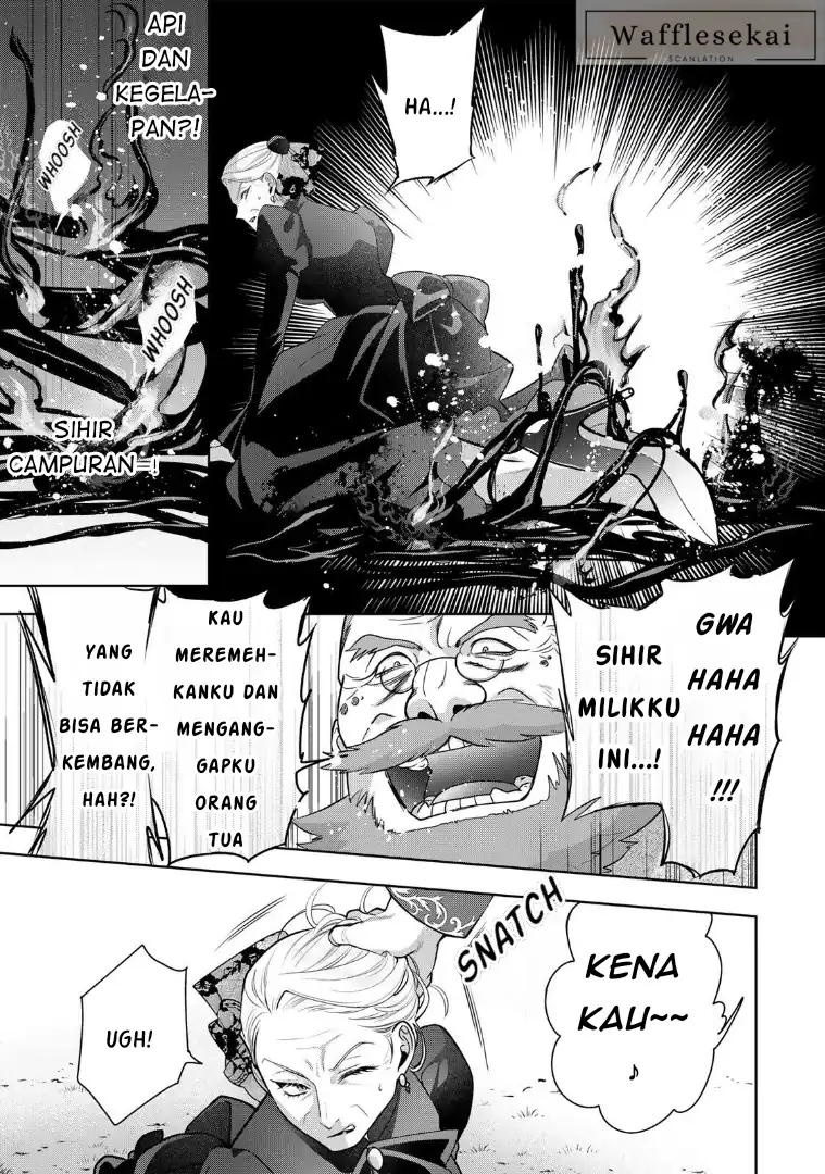 Uruwashi Babaa wa Mago ga Hoshii! chapter 1 halaman 31