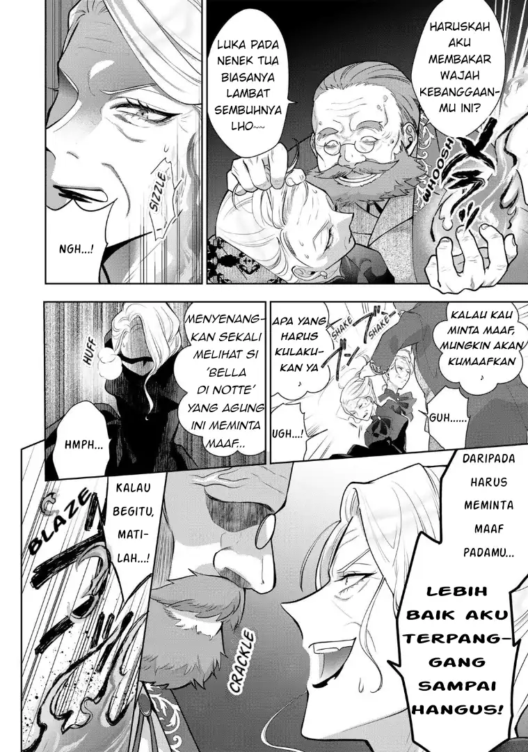 Uruwashi Babaa wa Mago ga Hoshii! chapter 1 halaman 32