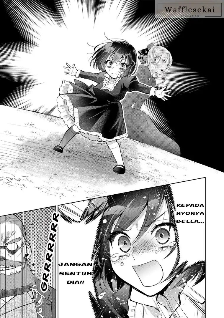 Uruwashi Babaa wa Mago ga Hoshii! chapter 1 halaman 33