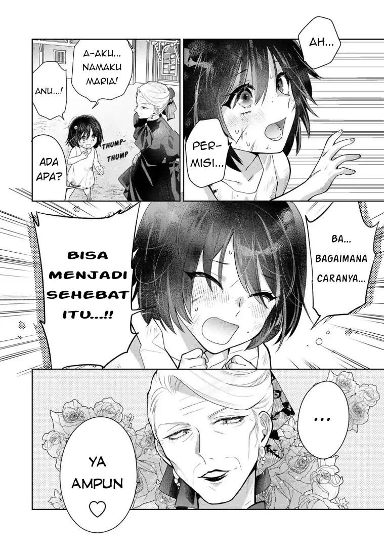 Uruwashi Babaa wa Mago ga Hoshii! chapter 1 halaman 6